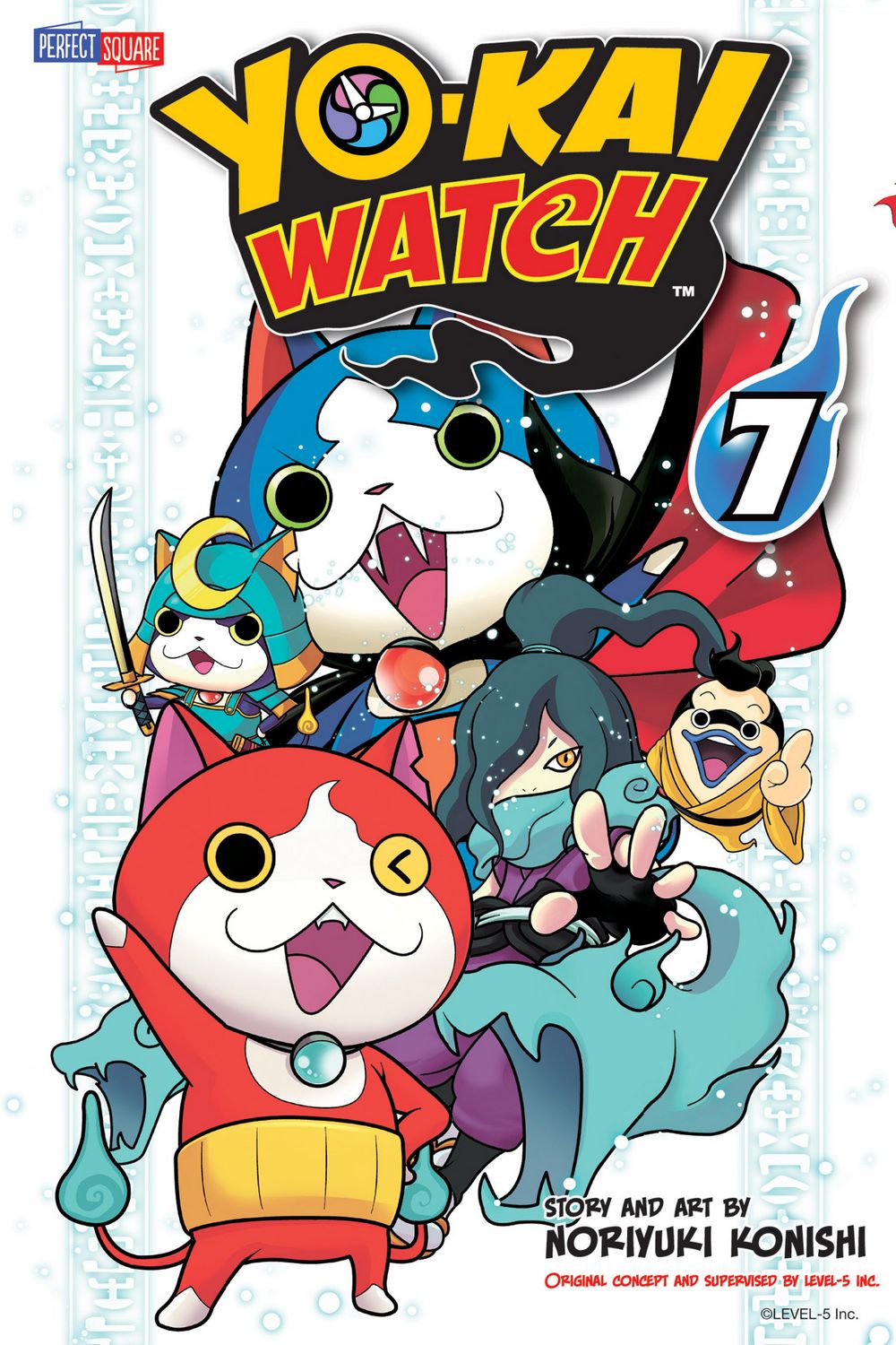 Yo-Kai Watch GN VOL 07