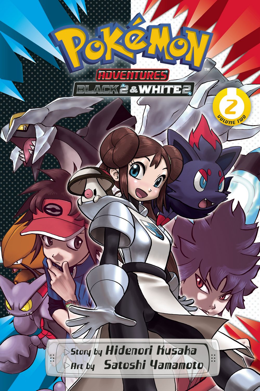 Pokemon Adv Black & White 2 GN VOL 02
