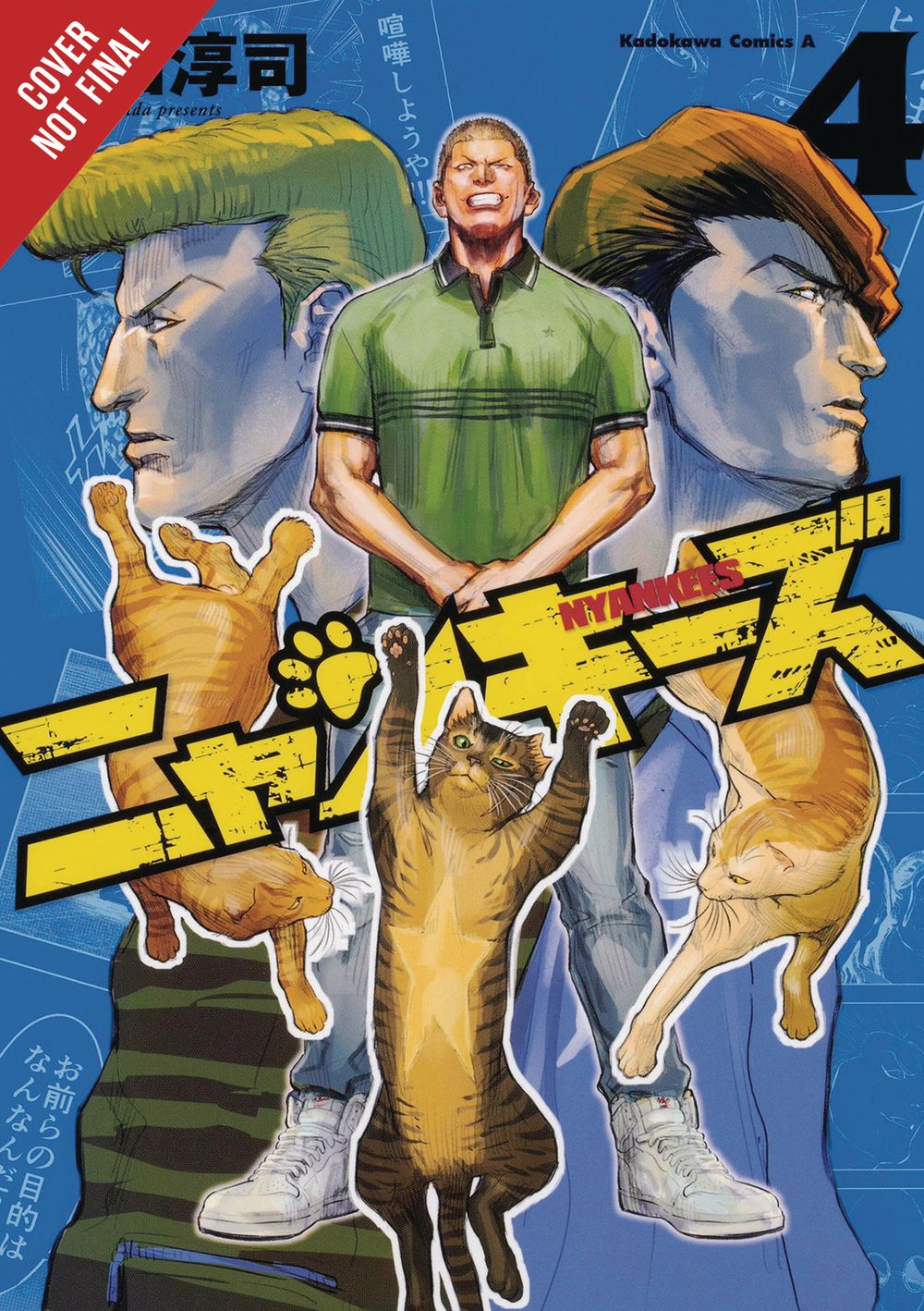 Nyankees GN VOL 04