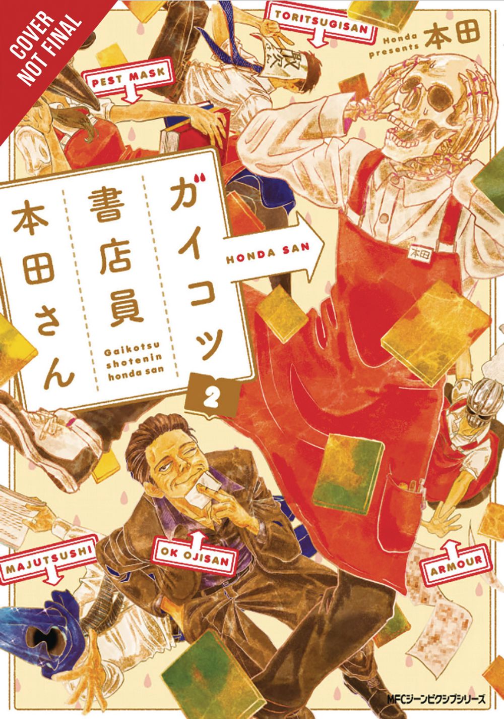 Skull-Face Bookseller Honda-San GN VOL 02