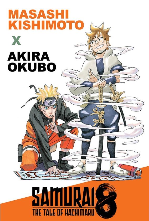 Samurai 8 Tale of Hachimaru GN VOL 01