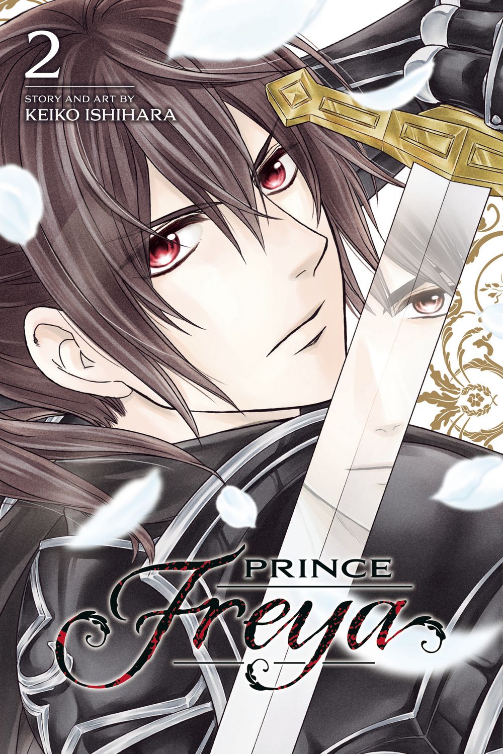 Prince Freya GN VOL 02