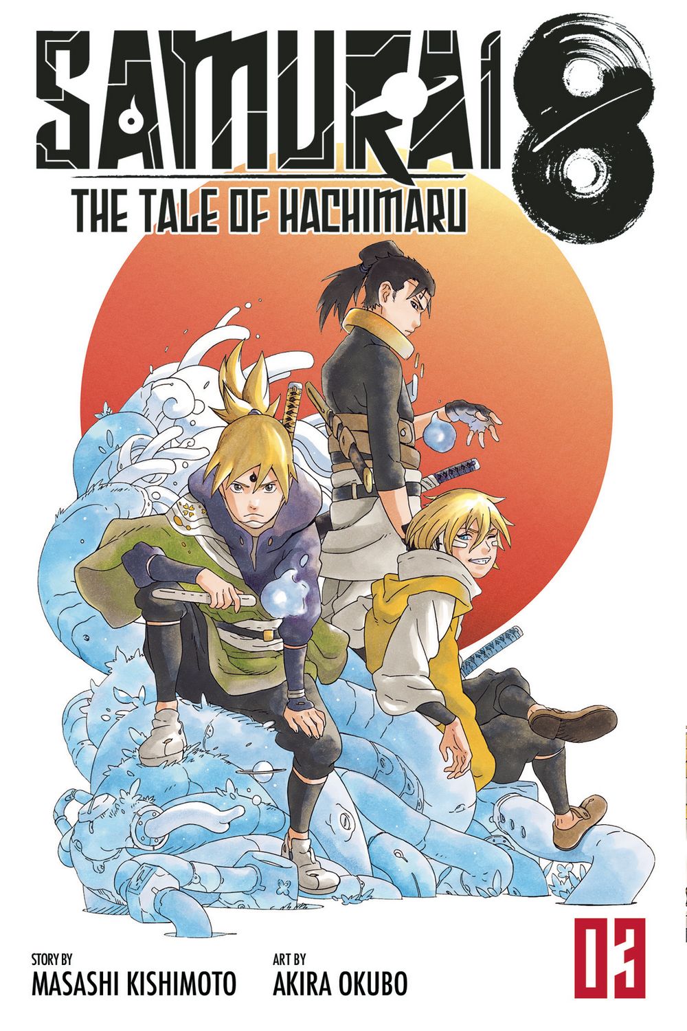 Samurai 8 Tale of Hachimaru GN VOL 03