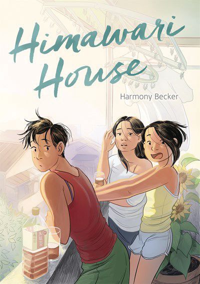 Himawari House GN