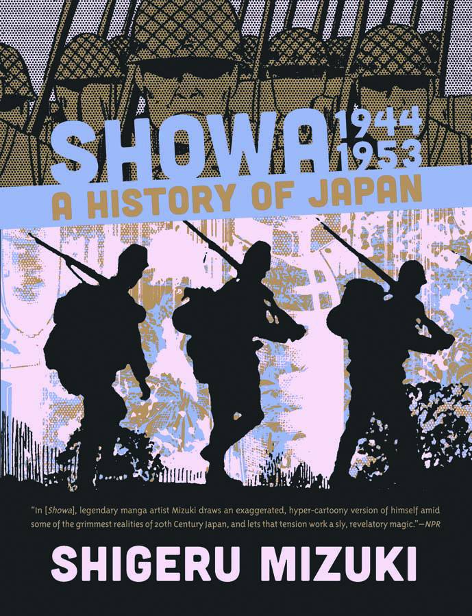 Showa History of Japan TP VOL 03 1944-1953