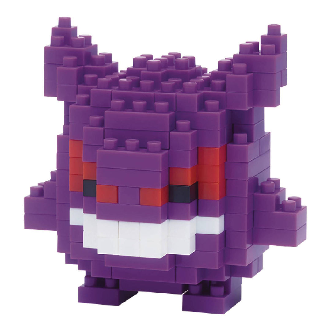 Nanoblock Pokemon Gengar Block Set