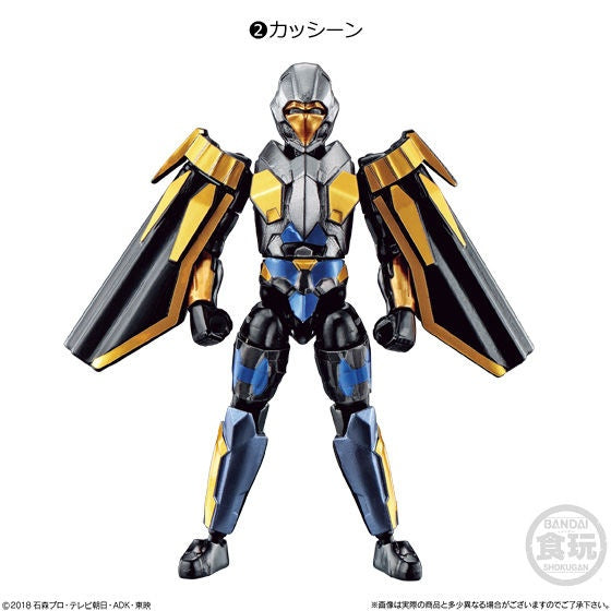 Kamen Rider SO-DO Zi-O Ride PLUS 2 #2 Kasshine