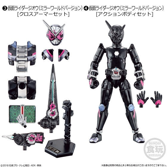 Kamen Rider SO-DO Zi-O Ride 11 #3 + #4 (set) Mirror Zi-O