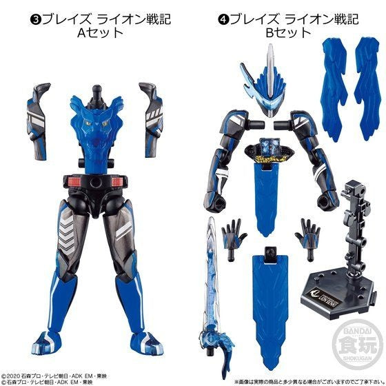 Kamen Rider SO-DO Saber Book 1 #3 +#4 (Set) Blades