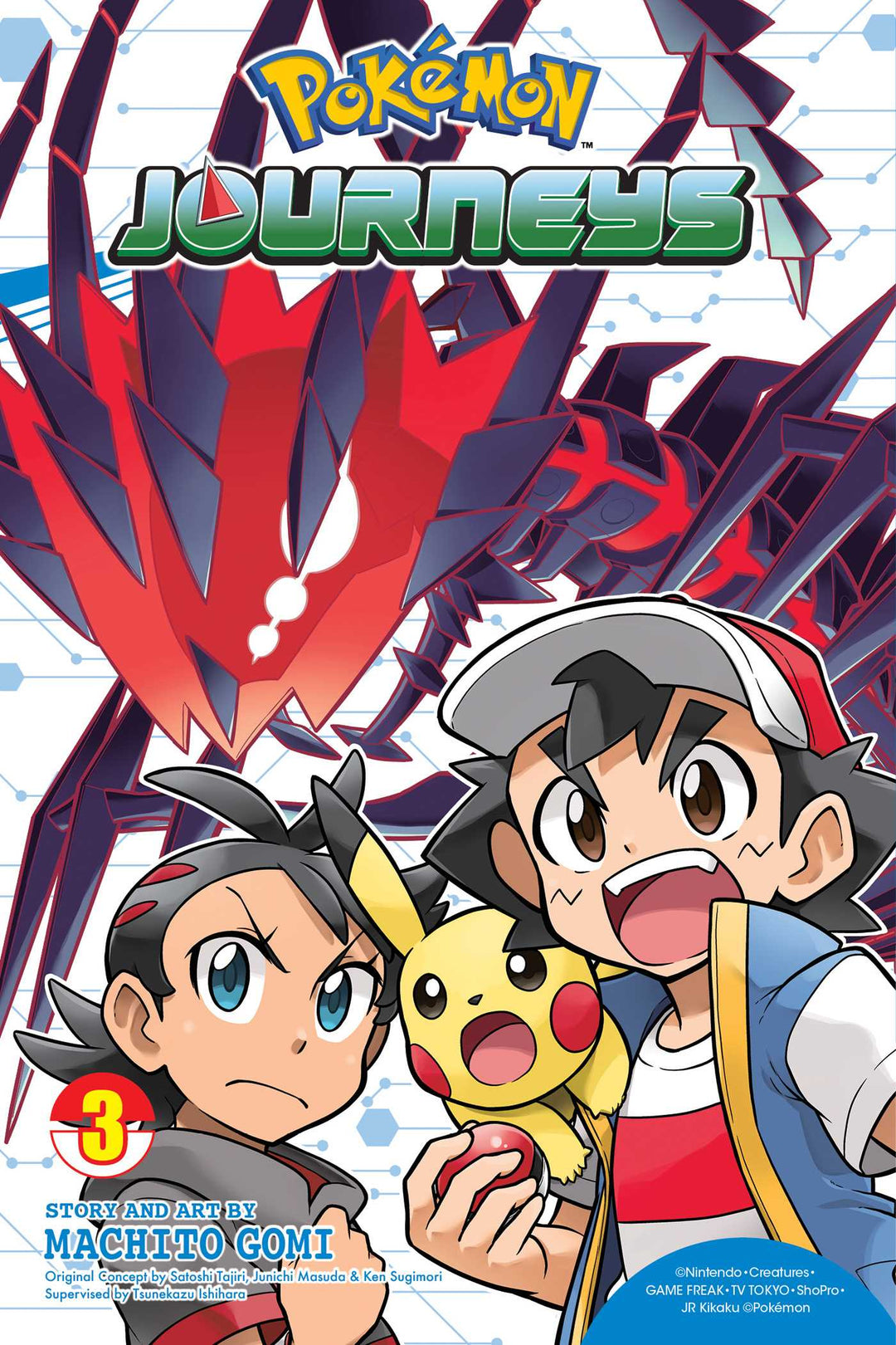 Pokemon Journeys Series Graphic Novel Volume 03