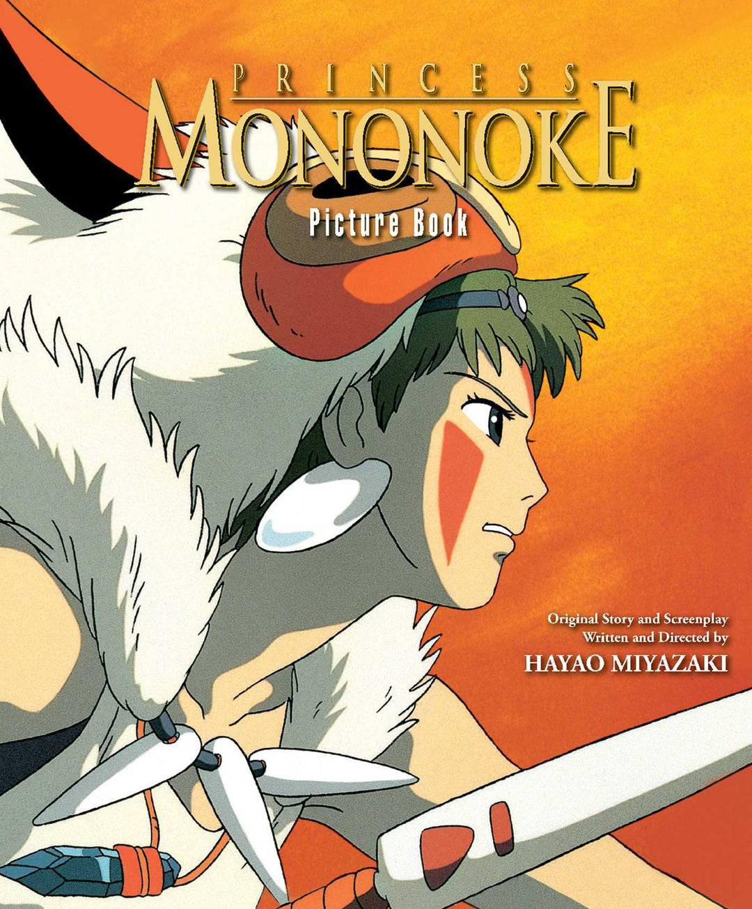 Princess Mononoke Picture Book HC Ghibli