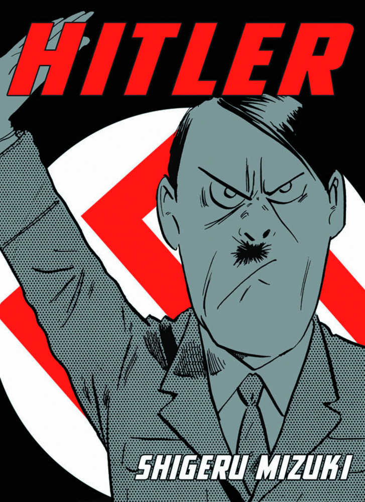 Hitler Graphic Novel Shigeru Mizuki (New Printing) (Mature)