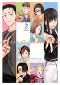 Imaginary Graphic Novel Volume 02 (Mature)