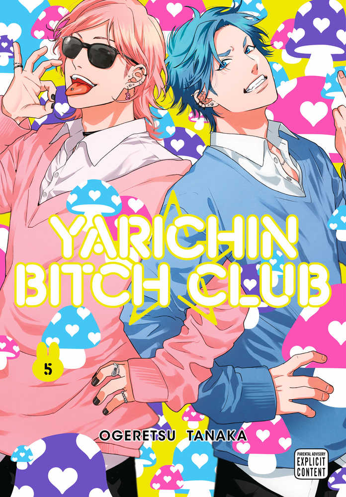 Yarichin Bitch Club Graphic Novel Volume 05
