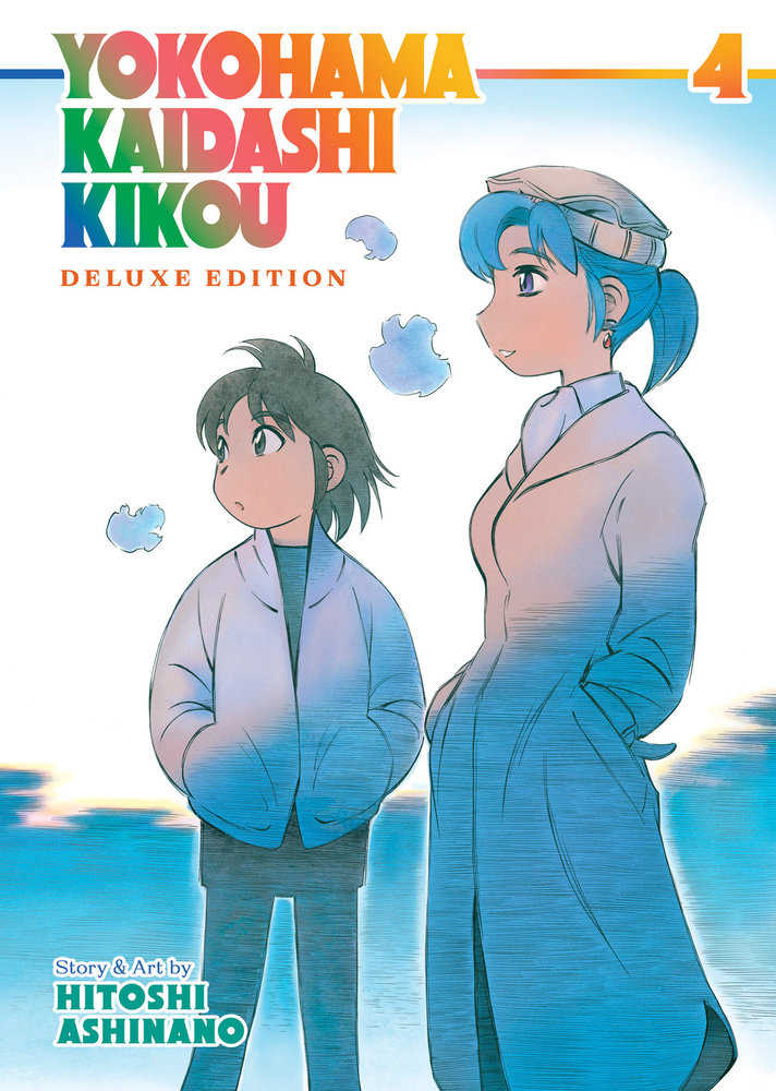 Yokohama Kaidashi Kikou Deluxe Edition TPB Volume 04