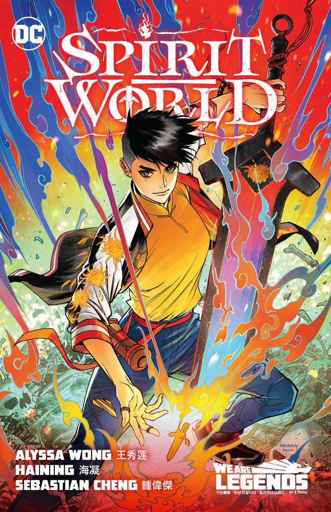 Spirit World TPB