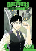 Daemons Of Shadow Realm Graphic Novel Volume 04