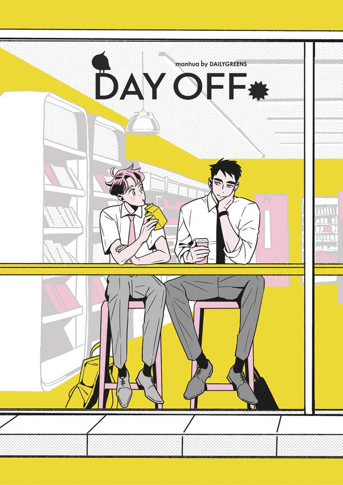 Day Off Hardcover Volume 01 (Of 2) (Mature)