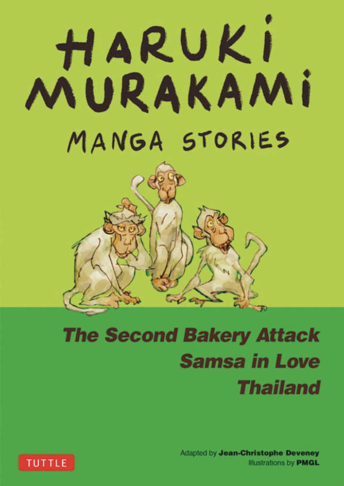 Haruki Murakami Manga Stories Hardcover Volume 02