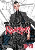 Tokyo Revengers Omnibus Graphic Novel Volume 10 (Vols 17-18)