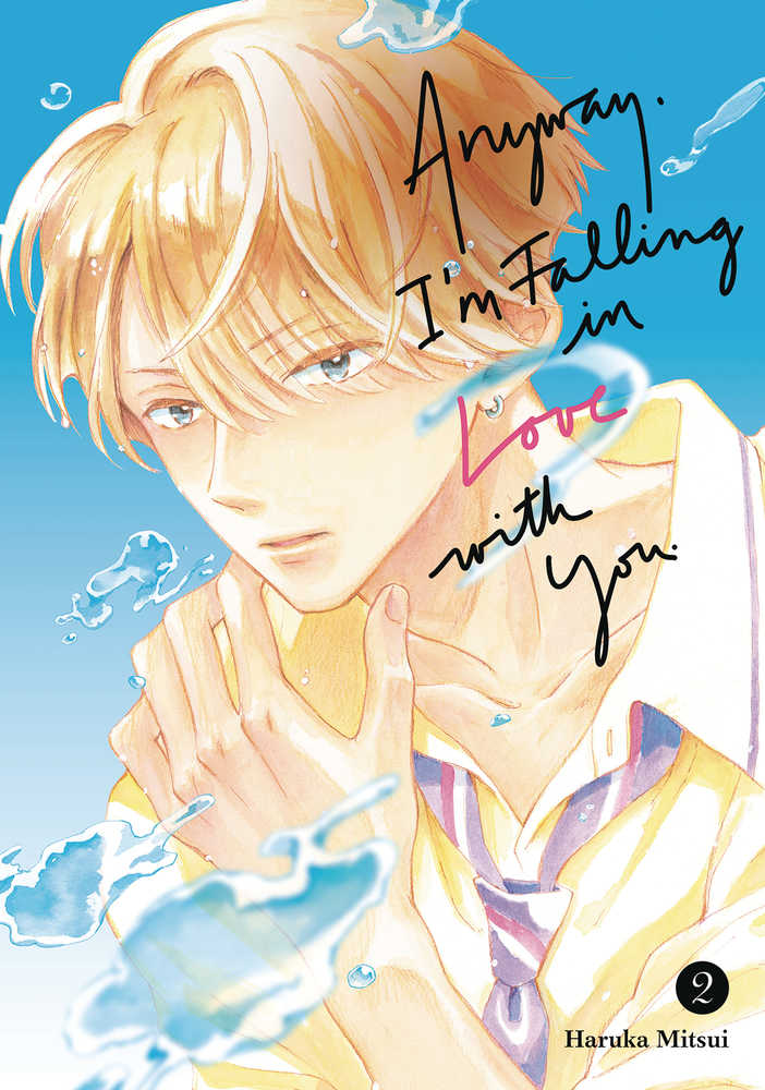 Anyway Im Falling In Love With You Graphic Novel Volume 02