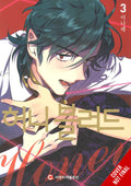 Bloody Sweet Graphic Novel Volume 03