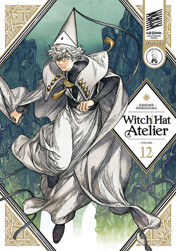 Witch Hat Atelier Graphic Novel Volume 12