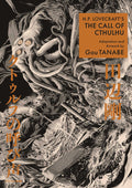 HP Lovecraft Call Of Cthulhu Manga Graphic Novel