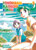 Yokohama Kaidashi Kikou Deluxe Edition TPB Volume 05