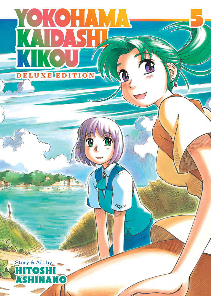 Yokohama Kaidashi Kikou Deluxe Edition TPB Volume 05