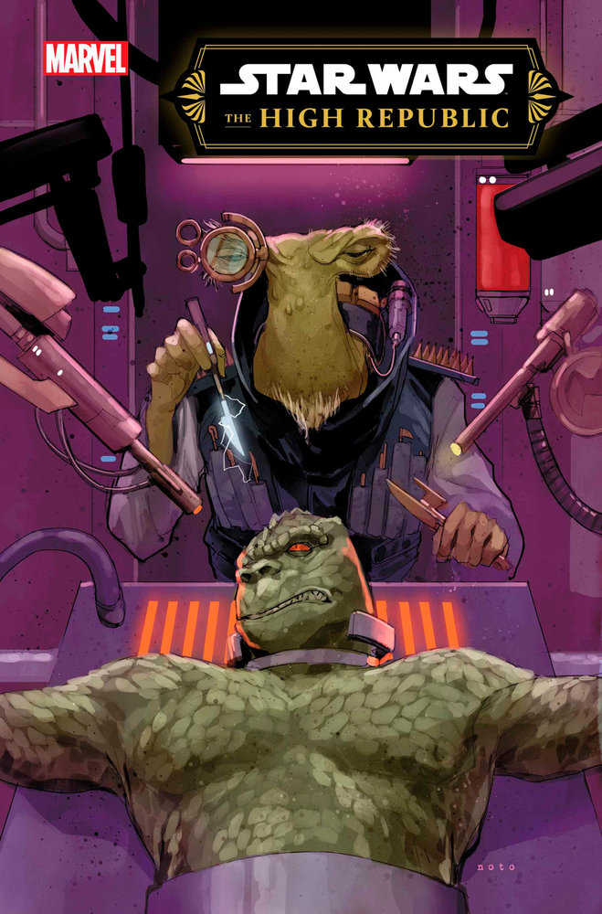 Star Wars The High Republic #10 [Phase III]