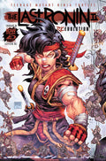 Teenage Mutant Ninja Turtles Last Ronin II Re-Evolution #3 25 Copy Variant (Williams II)