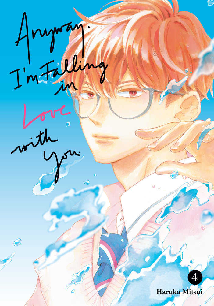 Anyway Im Falling In Love With You Graphic Novel Volume 04