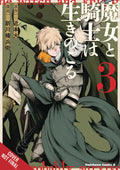 Witch & Knight Will Survive Graphic Novel Volume 03 (Mature)