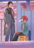 Smoking Behind The Supermarket With You Graphic Novel Volume 03