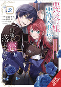 If Villainess & Villain Met & Fell In Love Graphic Novel Volume 02