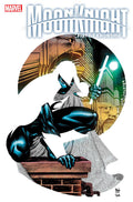 Moon Knight Fist Of Khonshu #1 Paulo Siqueira Silver Foil Variant