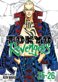 Tokyo Revengers Omnibus Graphic Novel Volume 15 (Volume 25-26)