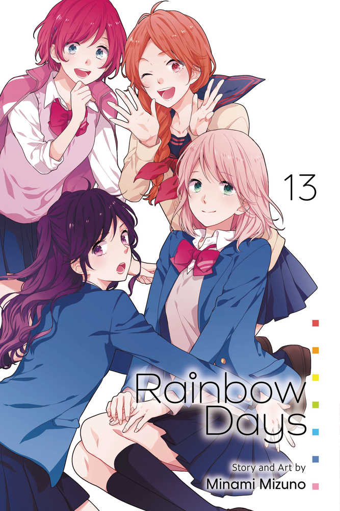 Rainbow Days Graphic Novel Volume 13