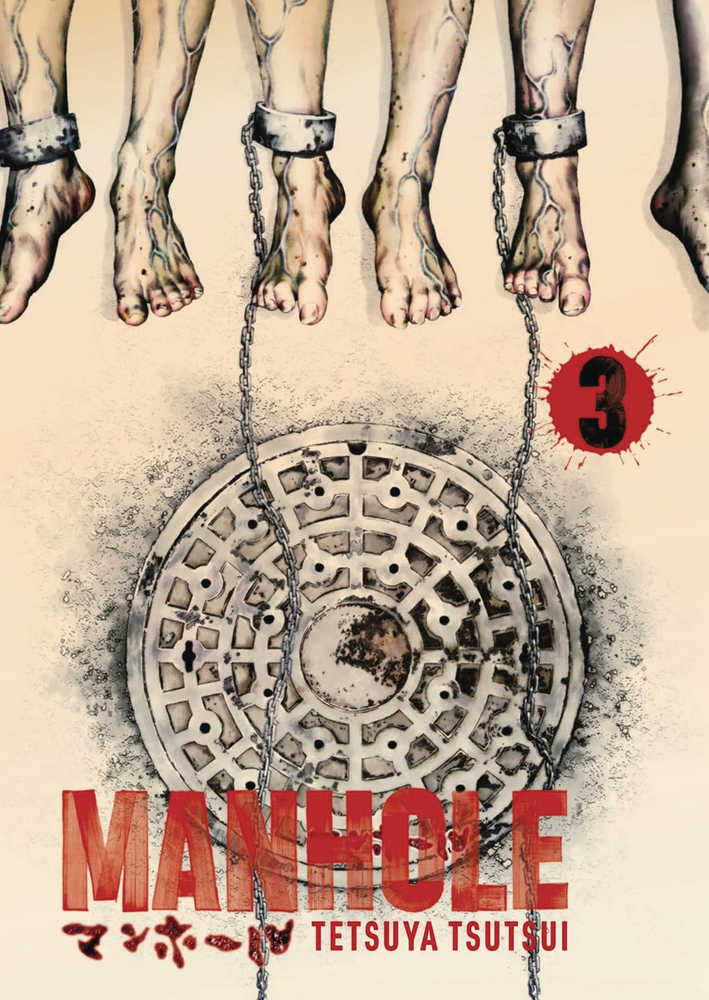 Manhole Graphic Novel Volume 03 (Of 3)