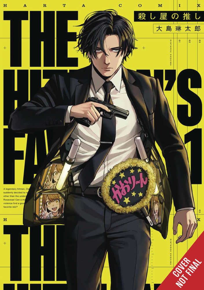 Hitman Stans Graphic Novel Volume 01 (Mature)