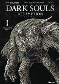 Dark Souls Redemption Graphic Novel Volume 02 (Mature)