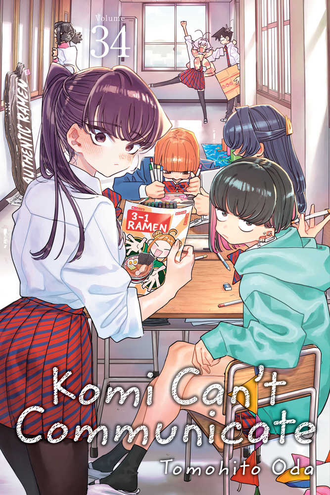 Komi Cant Communicate Graphic Novel Volume 34