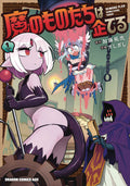Demons Are Planning Something Good Graphic Novel Volume 01