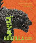 Godzilla First 70 Years Official Illustrated History Hardcover