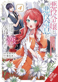 If Villainess & Villain Met & Fell In Love Graphic Novel Volume 04