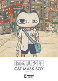 Cat Mask Boy TPB