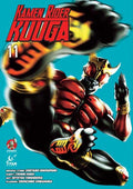 Kamen Rider Kuuga TPB Volume 11