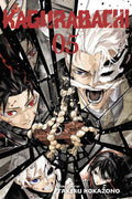 Kagurabachi Graphic Novel Volume 05