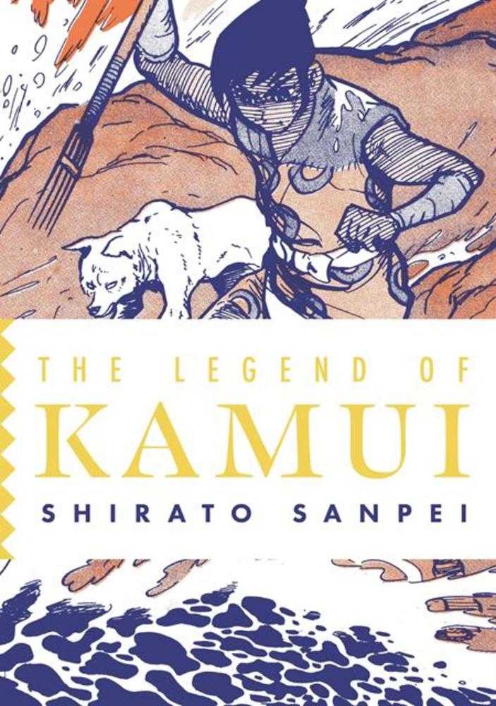 Legend Of Kamui TPB Volume 04